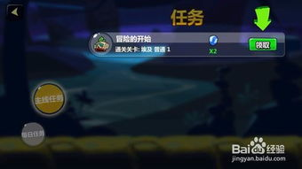 手机卡牌游戏的核心玩法与策略分析