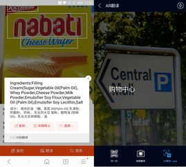 搜狗手机游戏中心的用户体验与下载流程