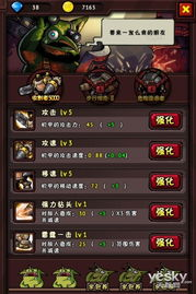 创新玩法塔防游戏精选