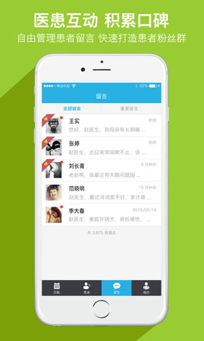 如何安全下载好特游戏手机版