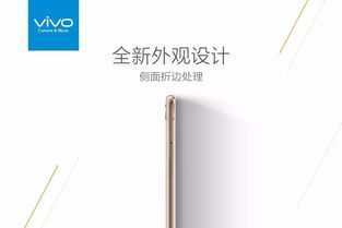 视觉设计与用户体验的极致追求