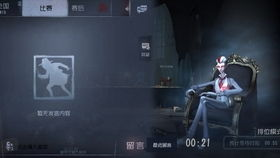千年手机游戏安装与配置指南