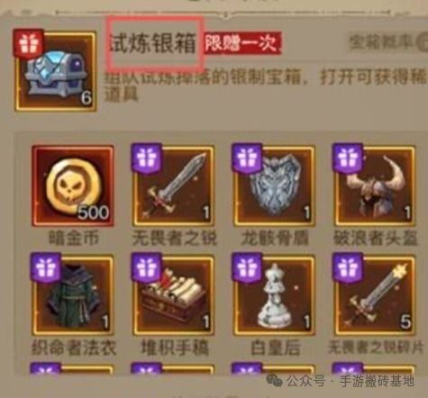 内容创作类赚钱手机游戏分析