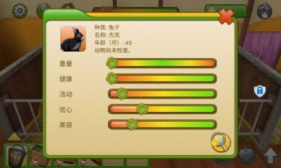 手机正版游戏的优势与价值