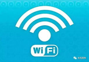 不用WiFi的手机游戏优势分析