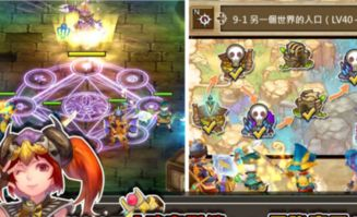 角色扮演类2019手机大型单机游戏精选