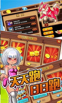 动作冒险类2019手机大型单机游戏推荐