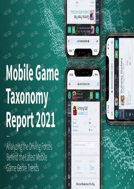 iphone手机游戏的类型与分类