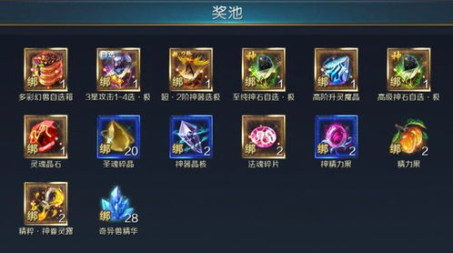 如何选择适合自己的策略游戏
