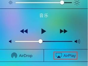 手机游戏直播投屏的基本原理