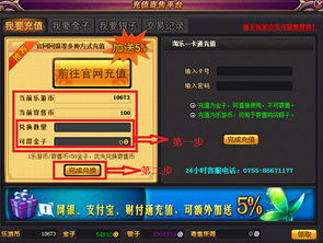 选择好玩的网络游戏手机的考量因素