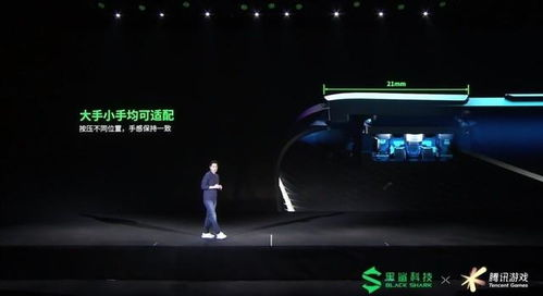 现代按键手机游戏创新与发展