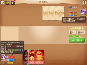 大型卡牌类手机游戏的市场现状与玩家群体分析