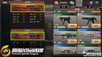 西部牛仔手机游戏的魅力与起源