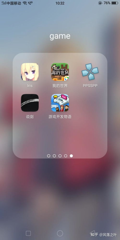 什么是可玩性高的手机游戏