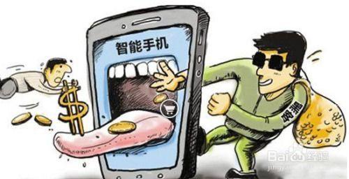 特别污的手机游戏的危害分析