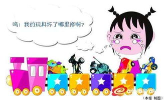 幼儿手机游戏的选择标准与重要性