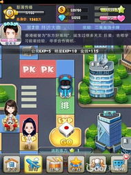 为什么选择手机游戏作为休闲娱乐方式