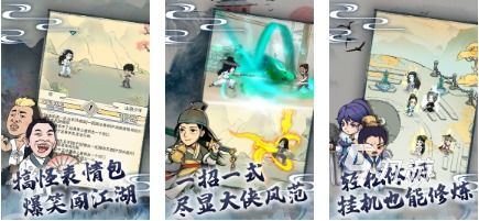 2023年最受欢迎的手机游戏推荐