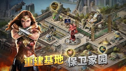 热门末世手机游戏推荐