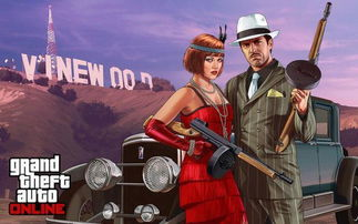 GTA5手机游戏替代品：现代都市犯罪题材精选