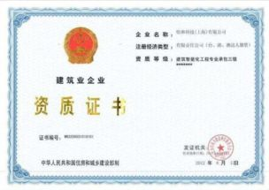 手机游戏代理的资质准备与法律合规
