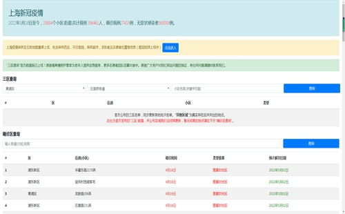 购买手机游戏的价格策略与优惠技巧