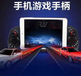 热门手机手柄游戏类型推荐