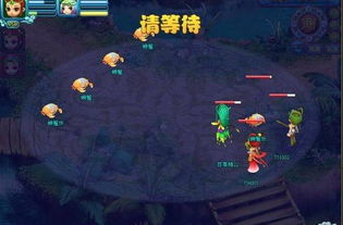 游戏特色与亮点解析