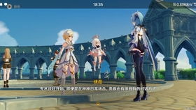 二战策略类手机游戏的核心玩法机制