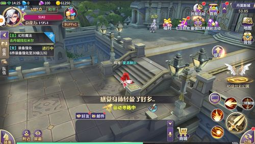 识别正规手机游戏试玩平台的关键特征