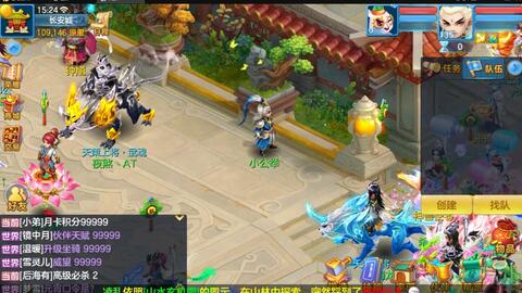 热门回合制免费手机游戏推荐