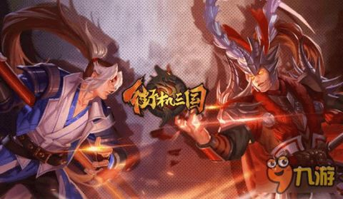 竞技类手游：策略与操作的完美结合