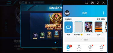 主流手机游戏挂机赚钱平台类型分析