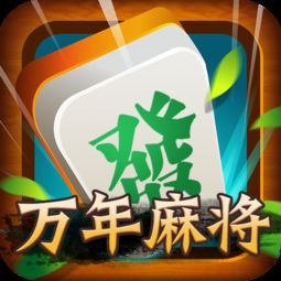 手机桌游游戏的主要类型与特点