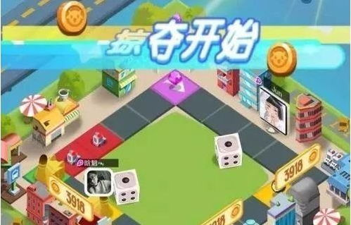 手机桌游游戏的社交功能与价值