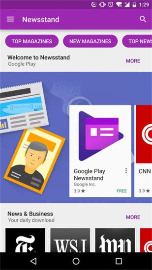 Google Play平台特点与优势