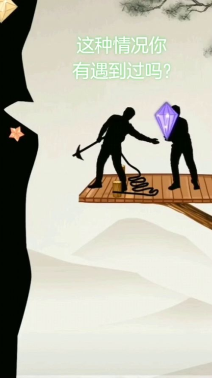 男女共同游戏的意义与价值