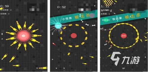 热门手机单机无网络游戏类型