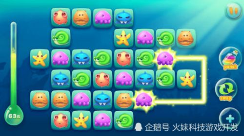连连看游戏的起源与发展历程