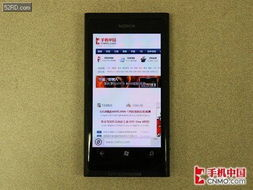 主流手机单机游戏下载平台对比分析