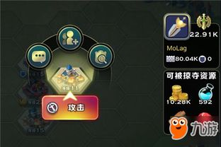热门手机攻城游戏推荐