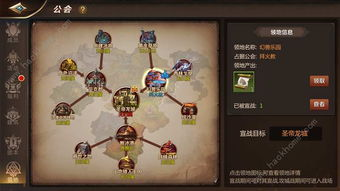 手机攻城游戏的核心玩法解析