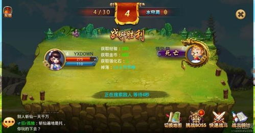 单机挂机类手机游戏的定义与特点