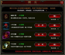 手机版sf游戏的核心玩法与系统设计