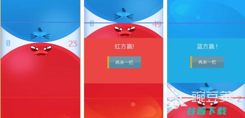 热门双人竞技游戏推荐