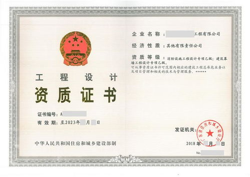 手机游戏代理的合作流程与资质要求