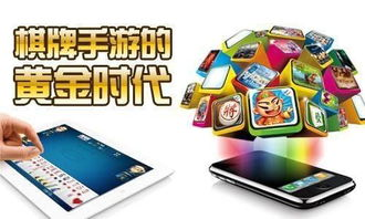 选择适合的手机游戏开发平台的关键因素