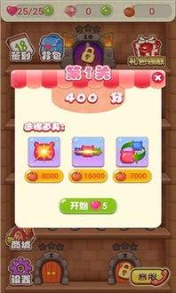 休闲益智类手机网游戏排行榜特点