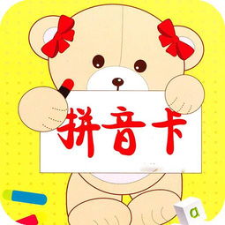 如何选择适合的儿童游戏手机